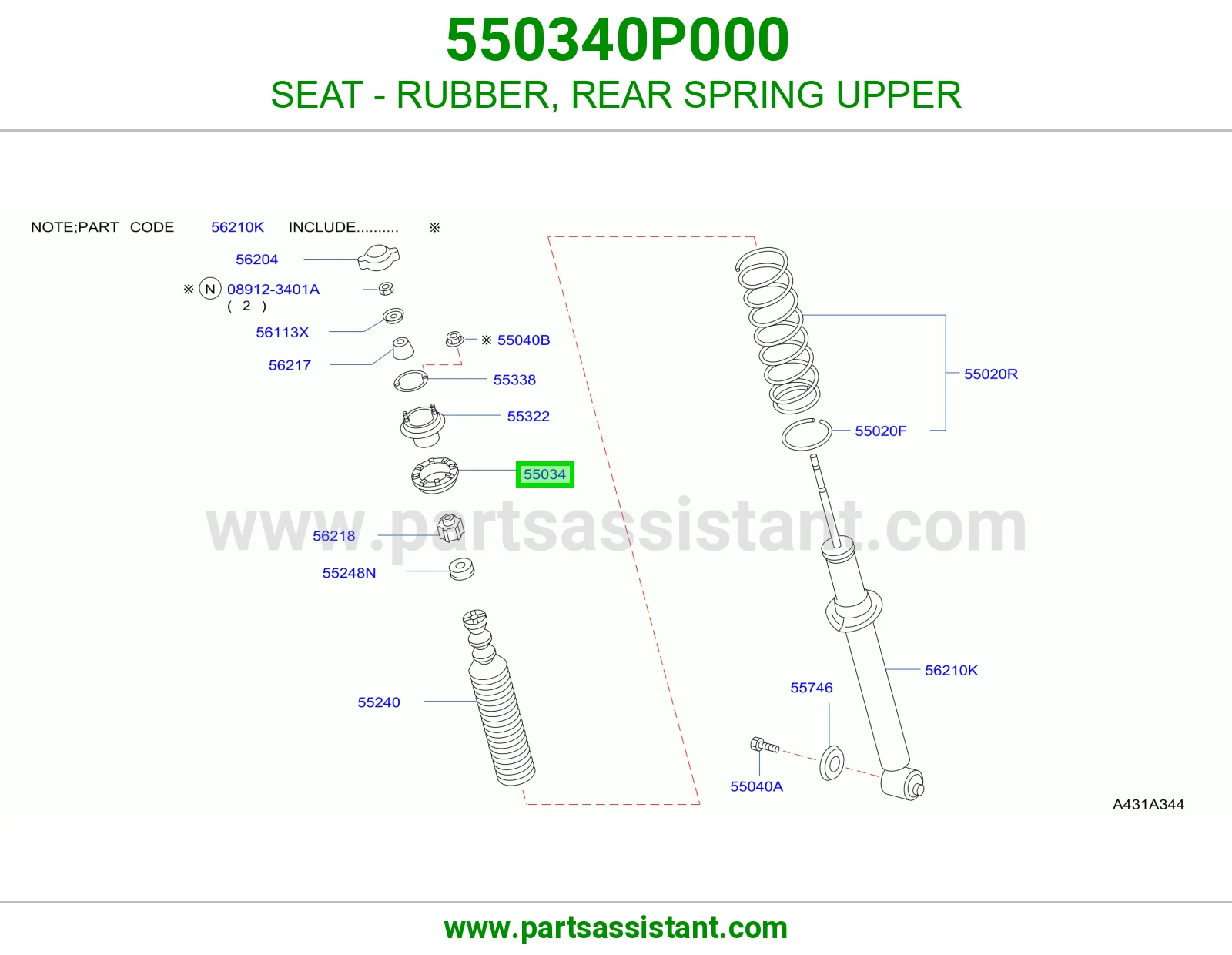 مرتبة ربل سستة خلفية فوق 550340P000