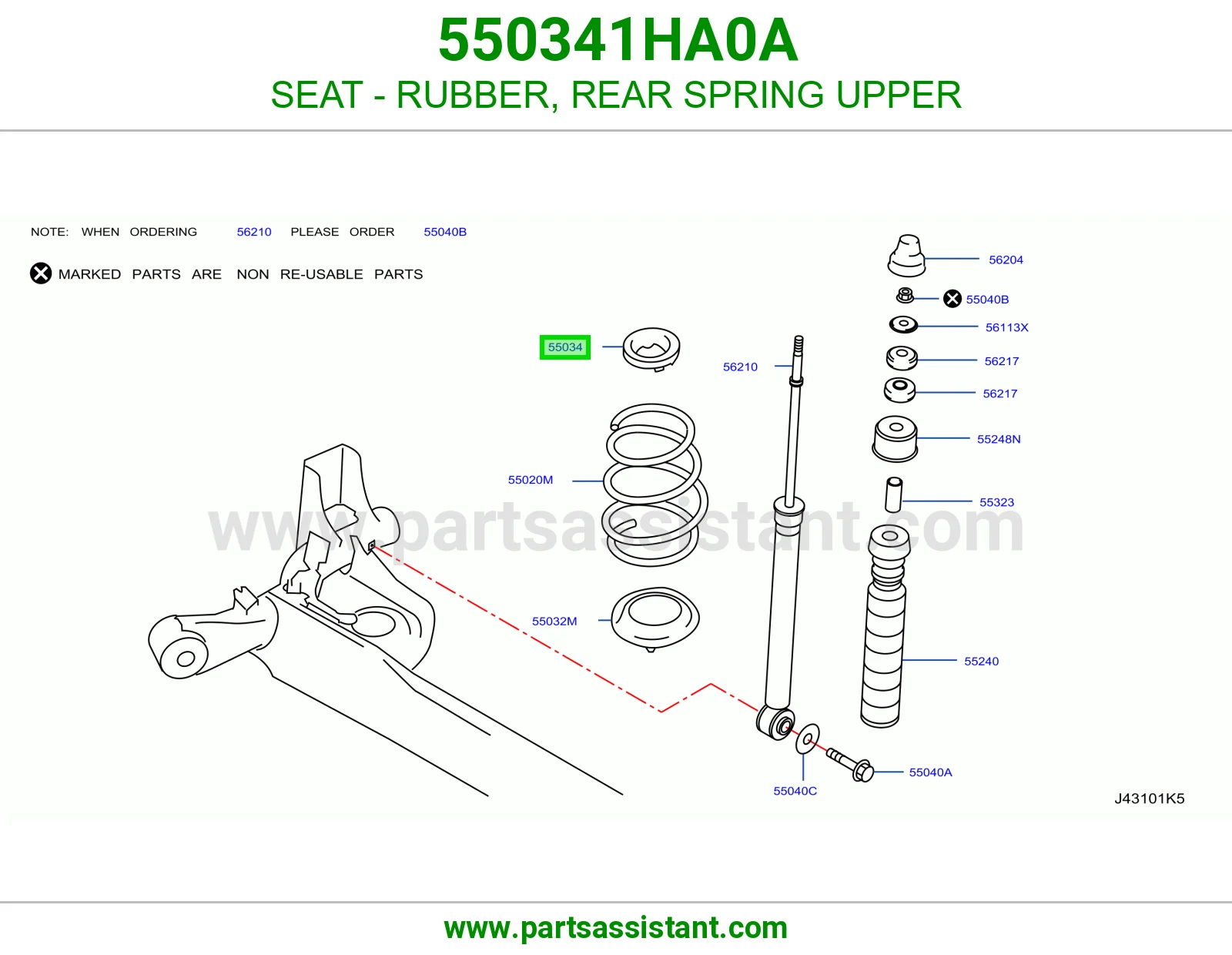 مرتبة ربل سستة خلفية فوق 550341HA0A