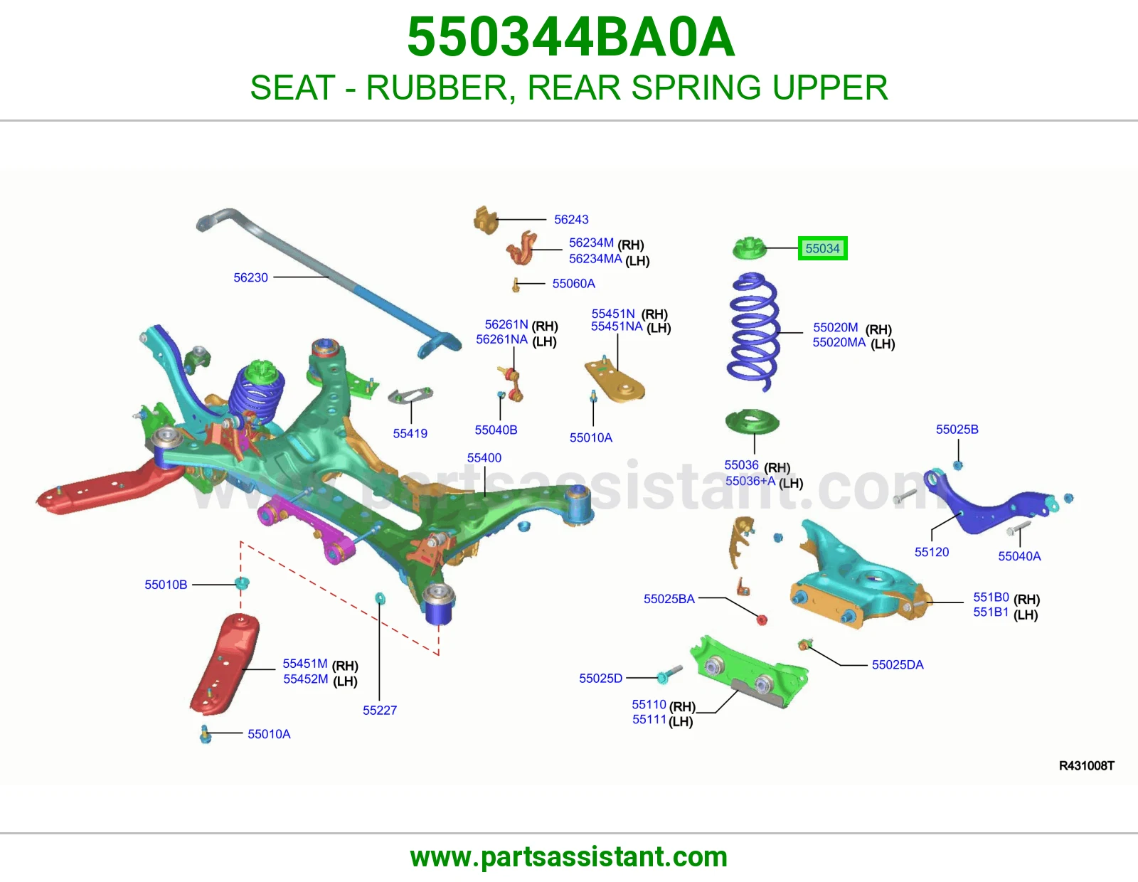 مرتبة ربل سستة خلفية فوق 550344BA0A