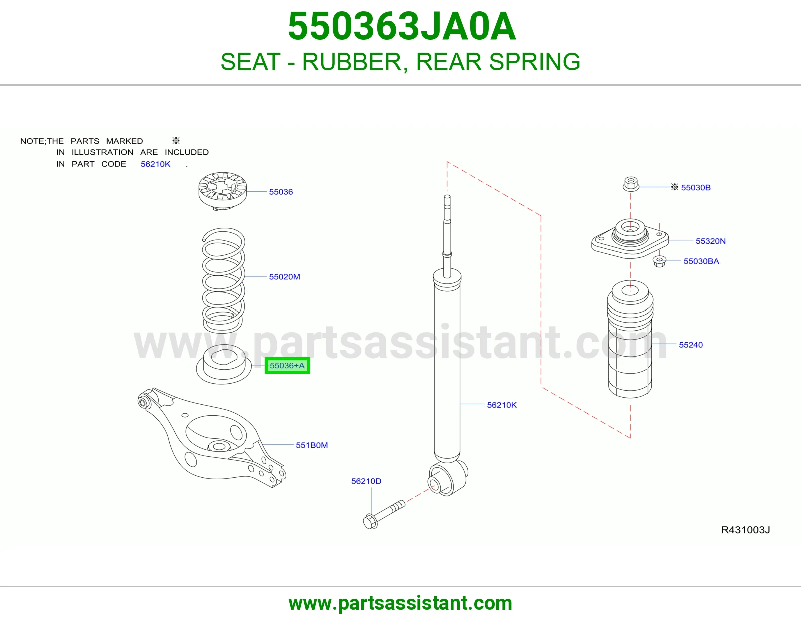 مرتبة ربل ياي خلفي 550363JA0A