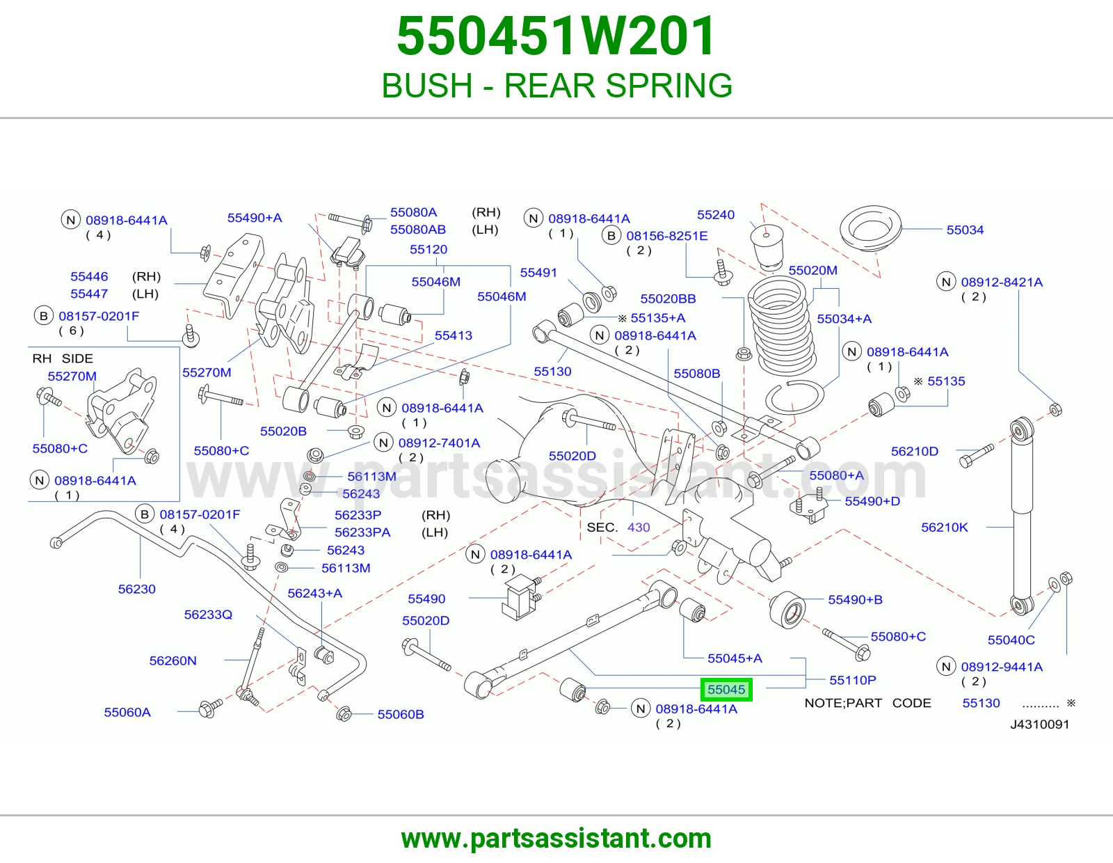 BUSH - REAR SPRING 550451W201
