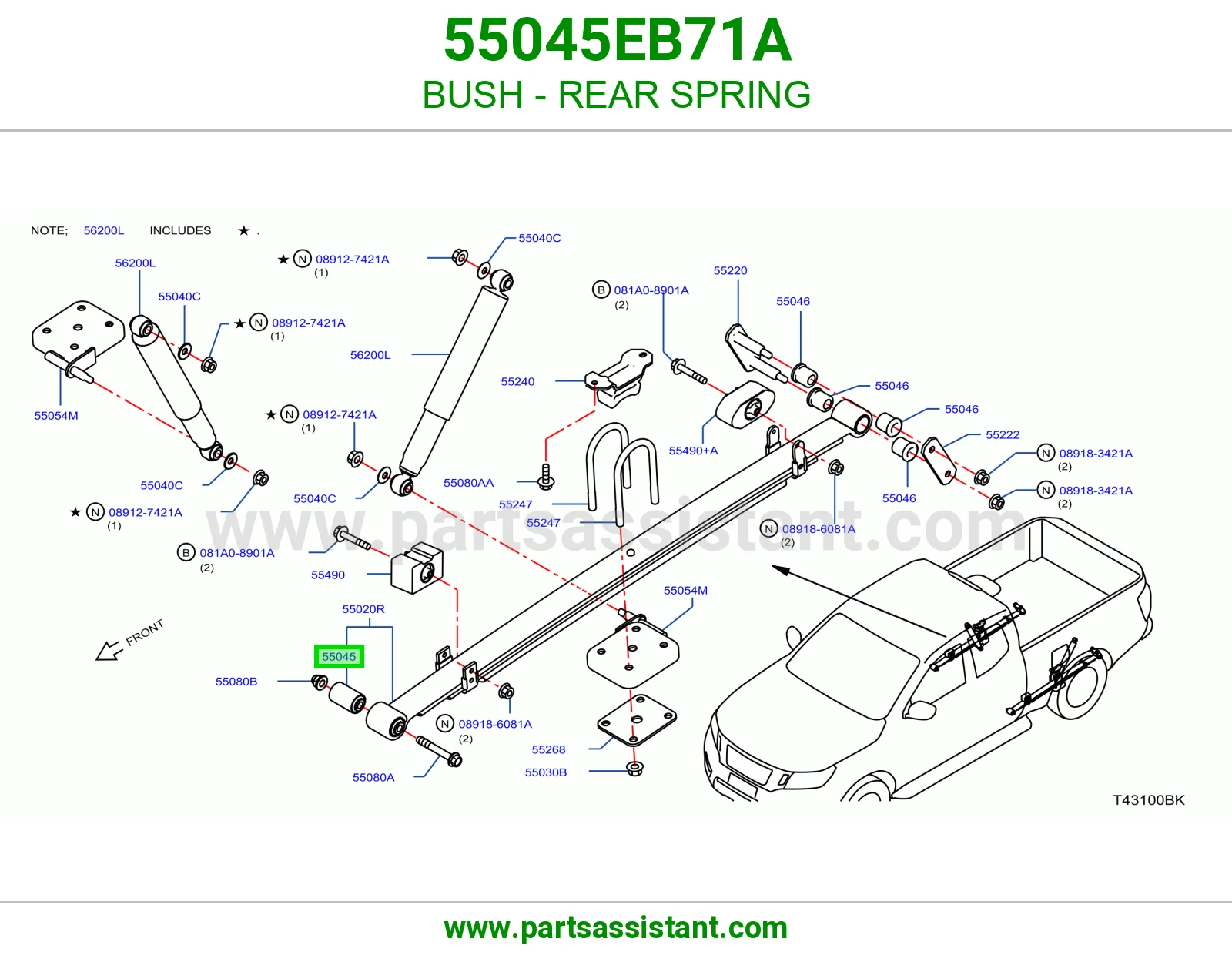 جلدة ياي خلفي 55045EB71A