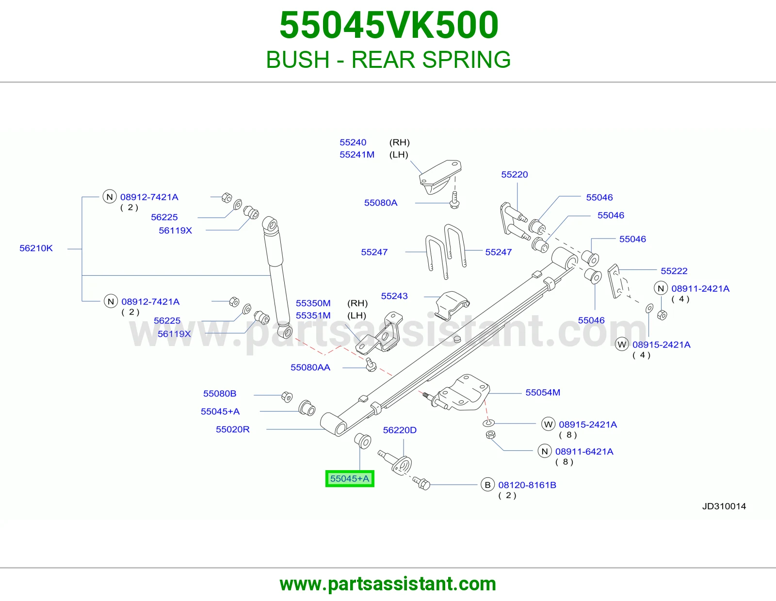 جلبة ياي خلفي 55045VK500
