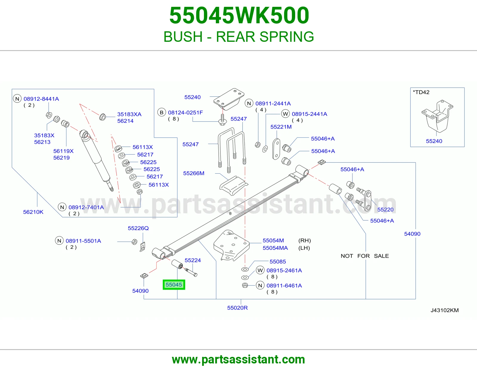 جلبة ياي خلفي 55045WK500