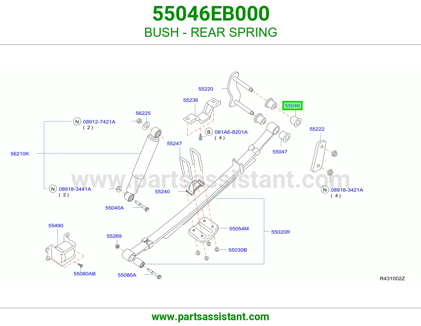 جلدة ياي خلفي 55046EB000