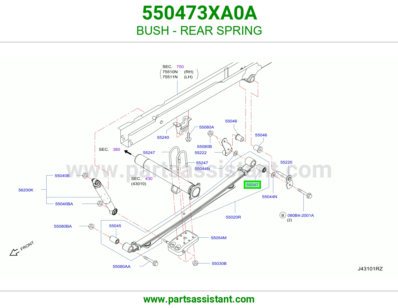 جلبة ياي خلفي 550473XA0A