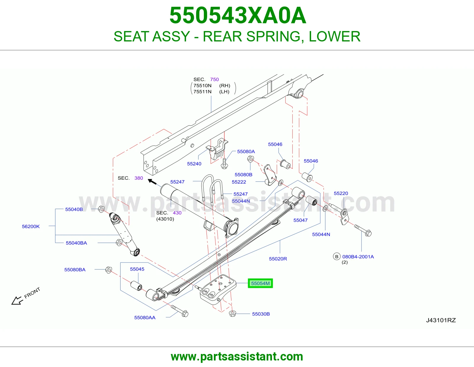 مرتبة ياي خلفي تحت كامل 550543XA0A