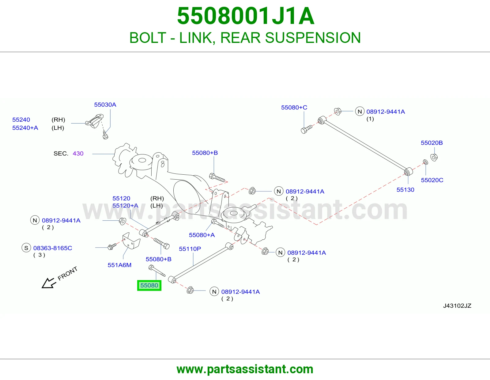 مسمار وصلة عفشة خلفية 5508001J1A