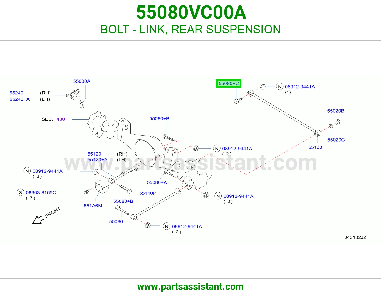 مسمار وصلة عفشة خلفية 55080VC00A