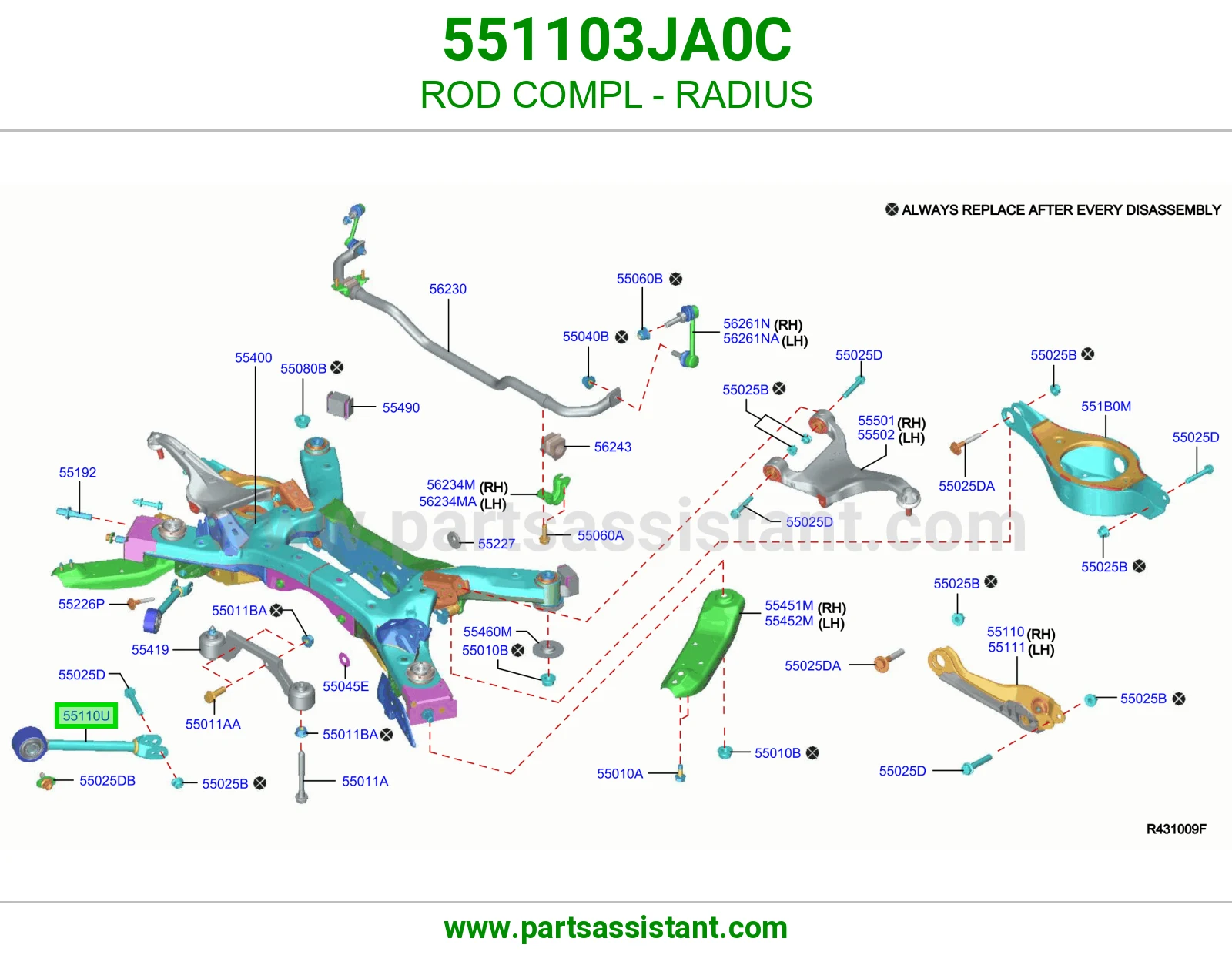 ذراع مقص طولي كامل 551103JA0C