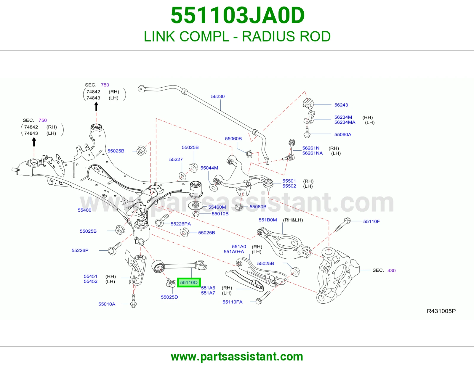 ذراع مقص طولي كامل 551103JA0D