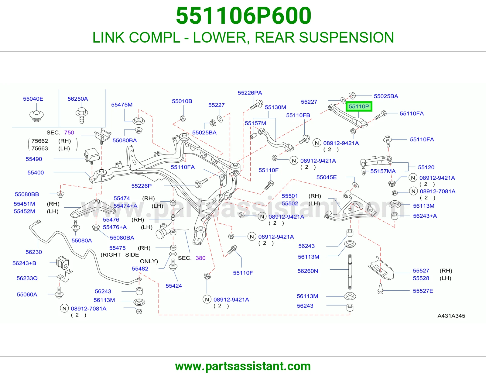 وصلة تحت عفشة خلفية كاملة 551106P600