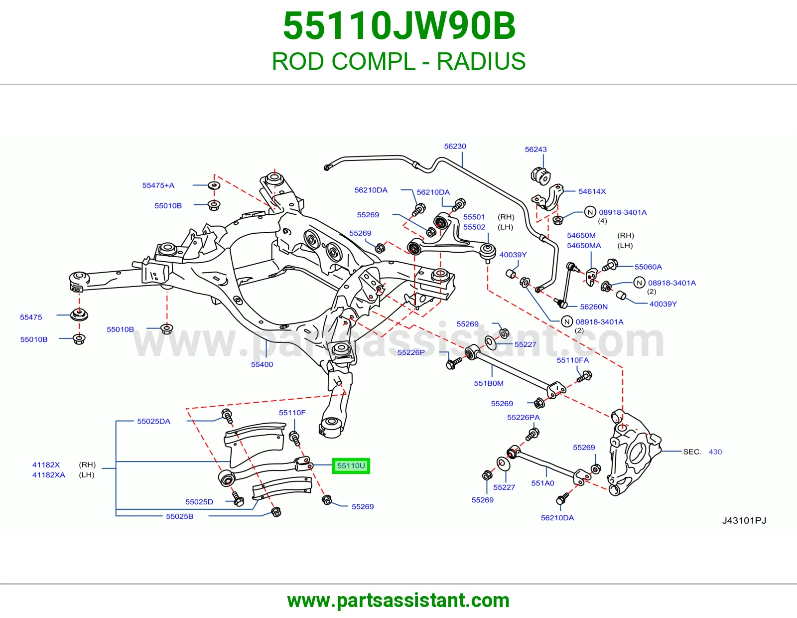 ذراع مقص طولي كامل 55110JW90B