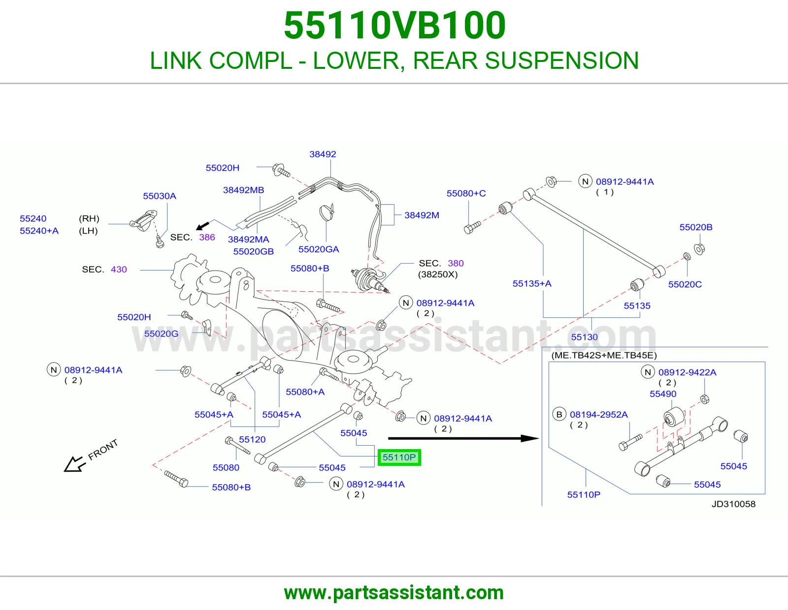 وصلة كاملة سفلي تعليق خلفي 55110VB100