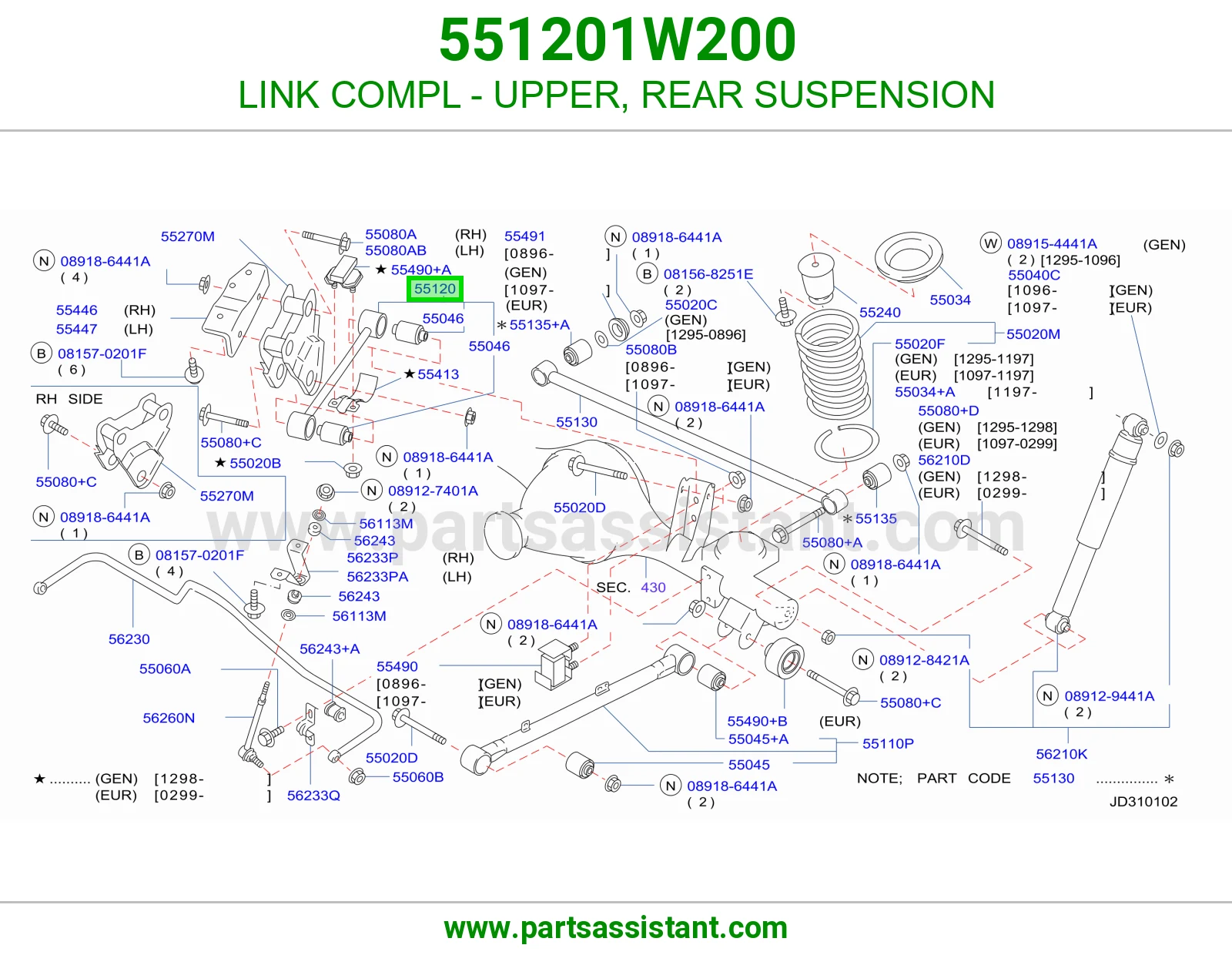 LINK COMPL - UPPER, REAR SUSPENSION 551201W200