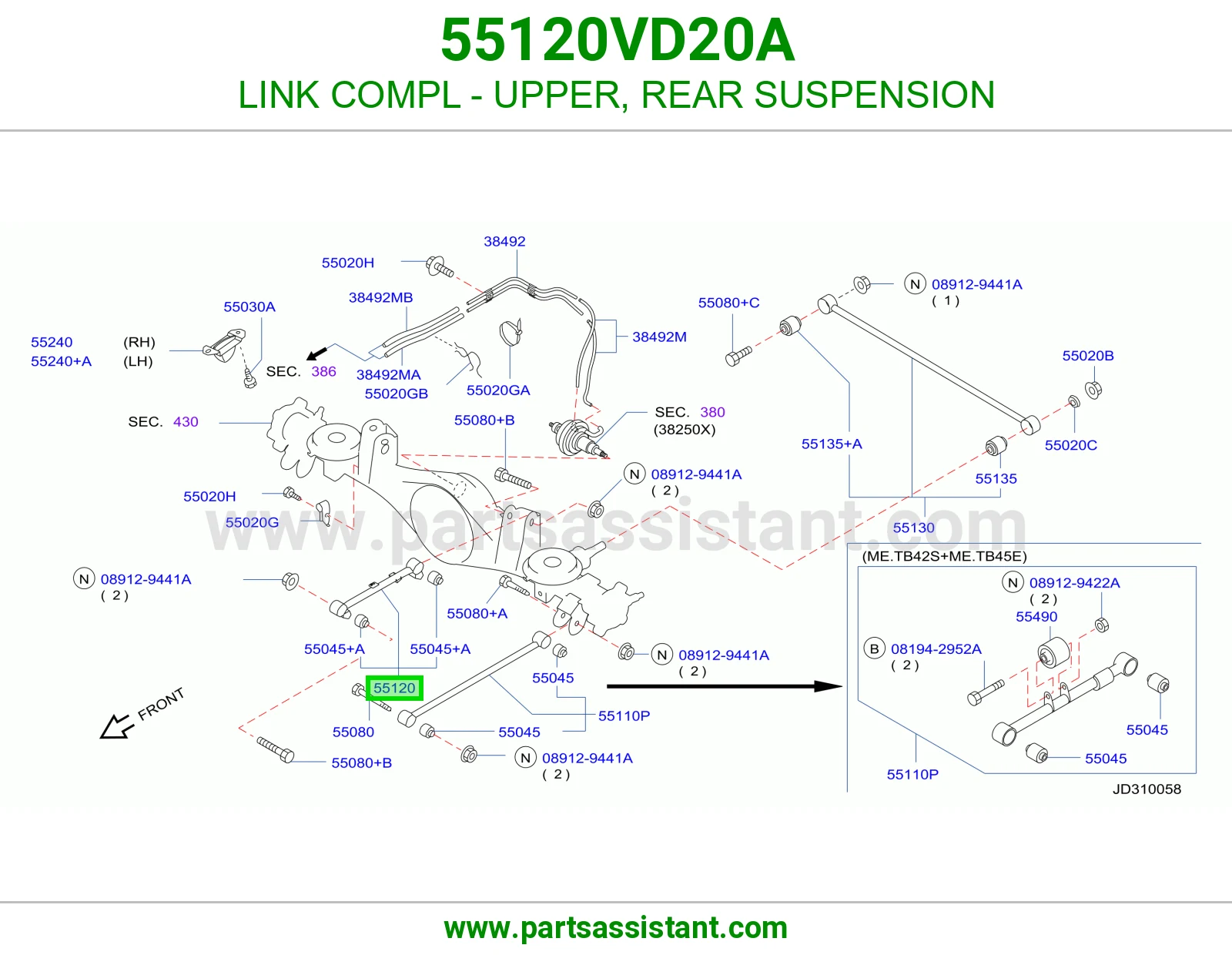 وصلة فوق عفشة خلفية كاملة 55120VD20A