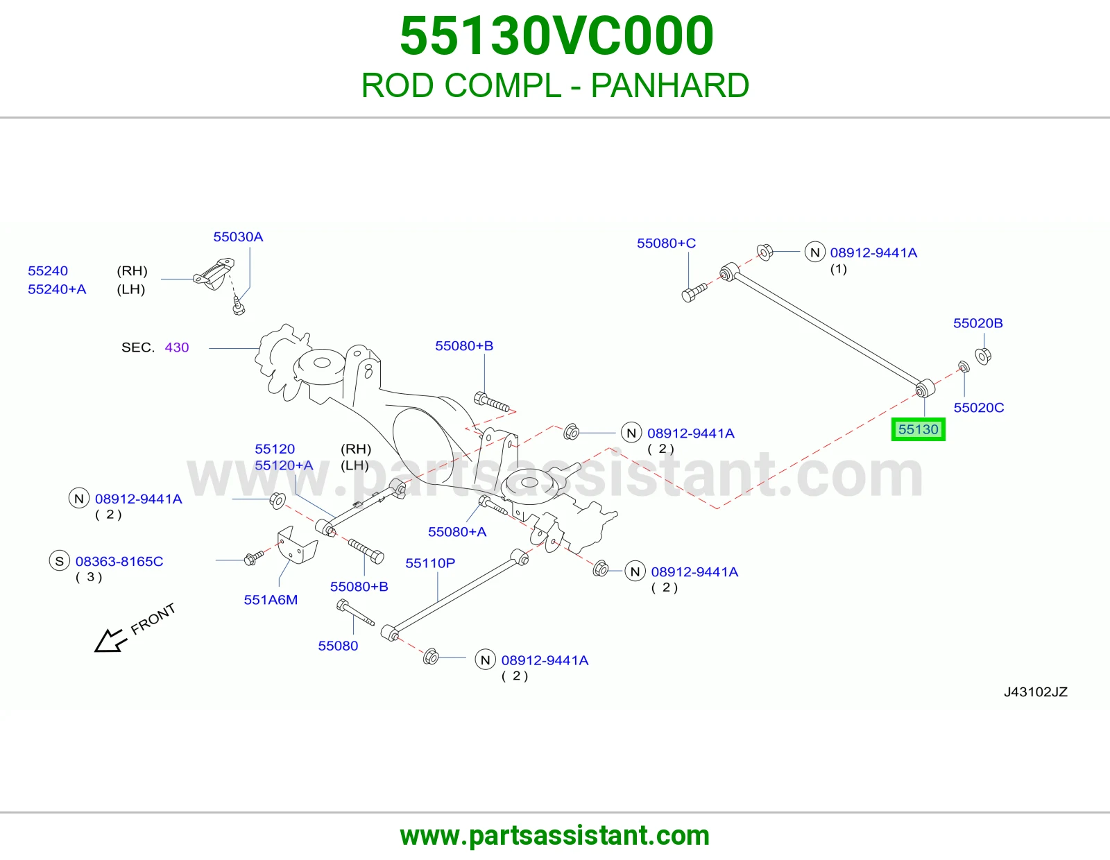 ذراع مقص عرضي كامل 55130VC000