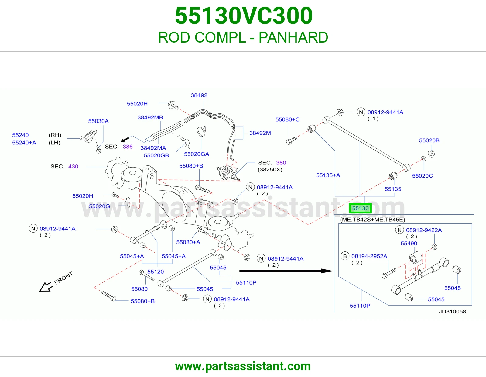 ذراع مقص عرضي كامل 55130VC300