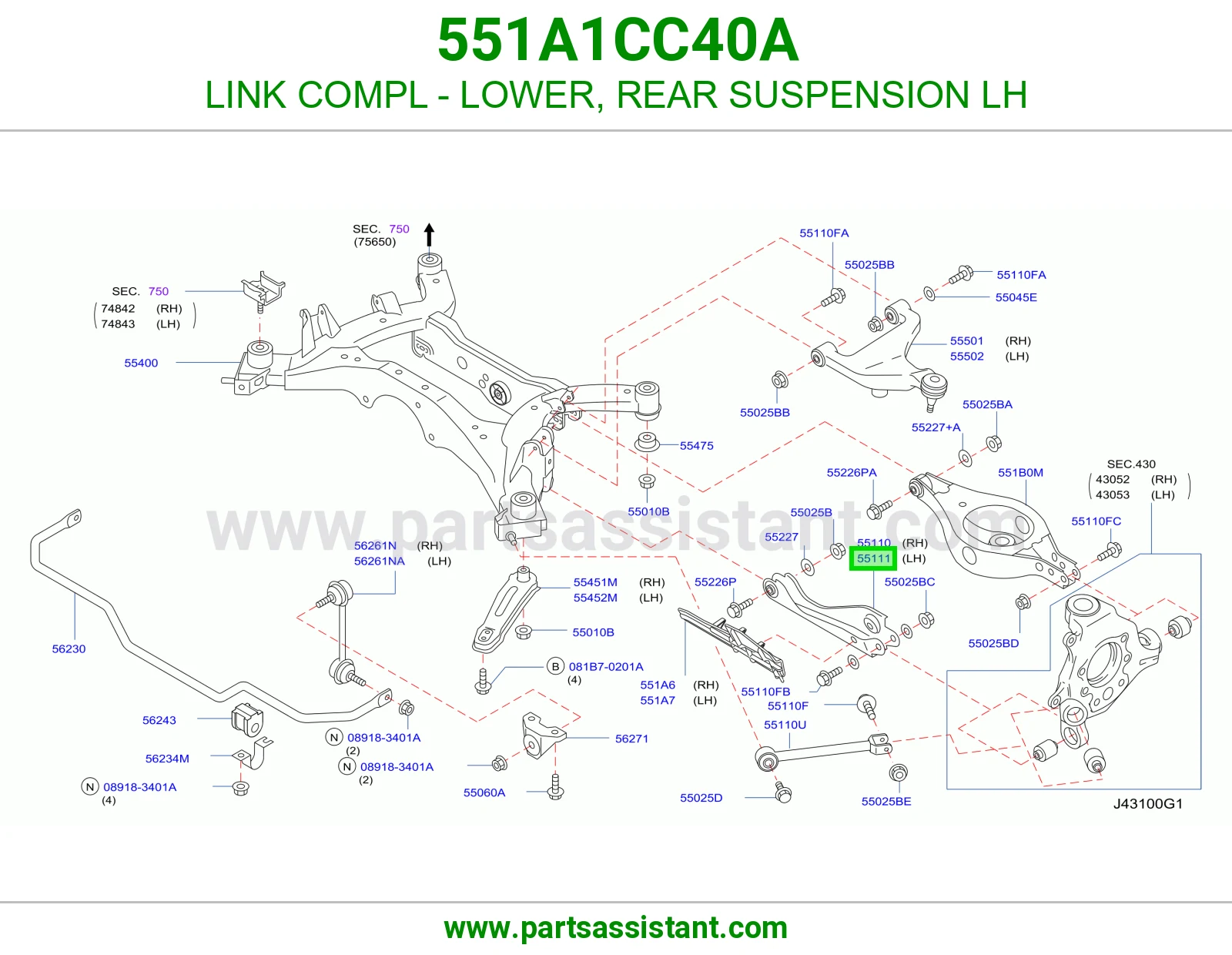 وصلة تحت مقصات خلفية يسار كاملة 551A1CC40A
