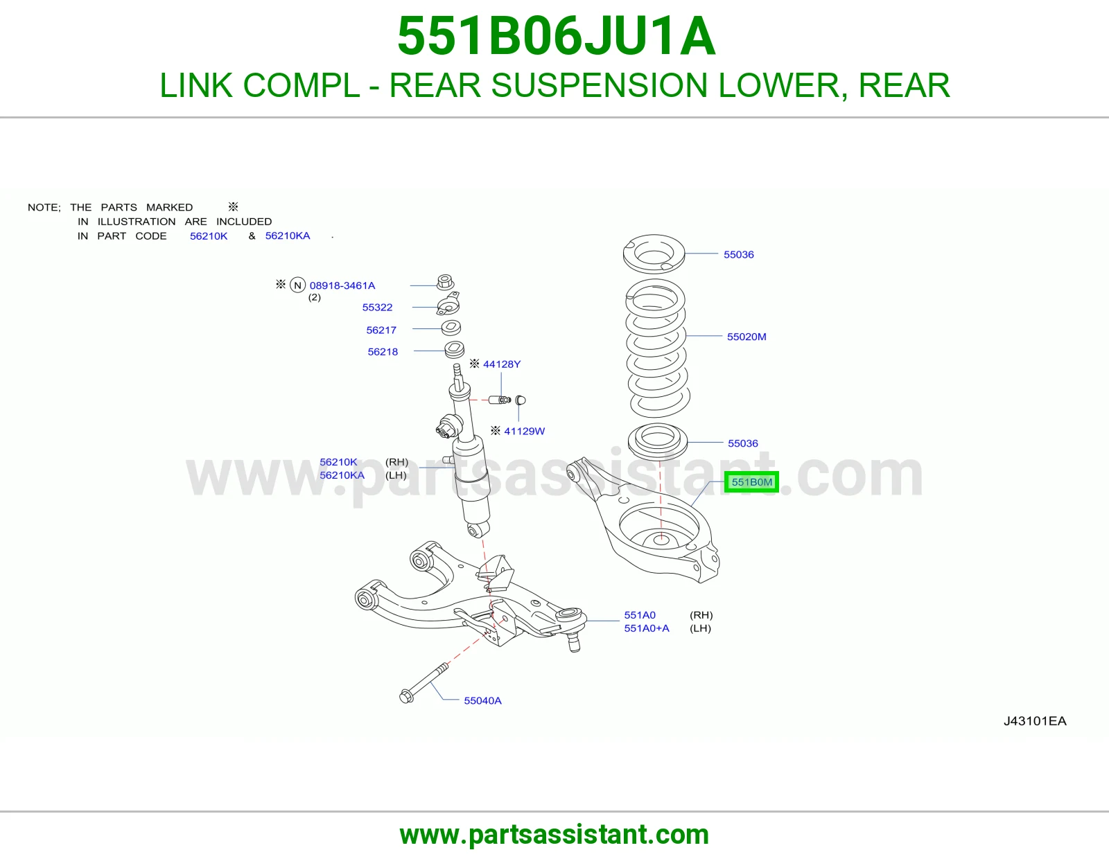 LINK COMPL - REAR SUSPENSION LOWER, REAR 551B06JU1A