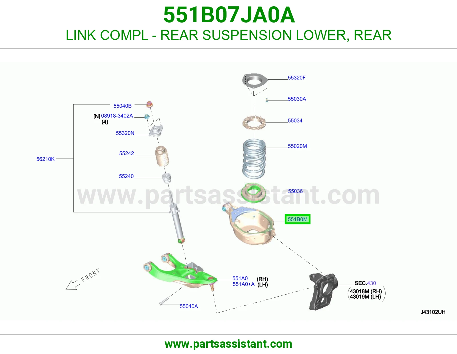 وصلة عفشة خلفية تحت خلفي كاملة 551B07JA0A