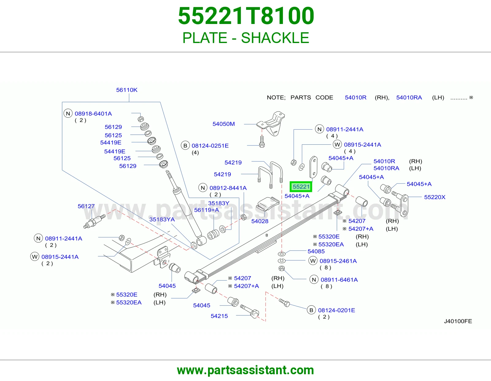 صاجة شكل ياي 55221T8100