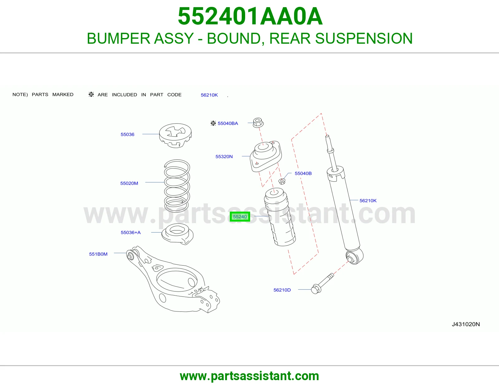 صدام صدادة عفشة خلفية كامل 552401AA0A