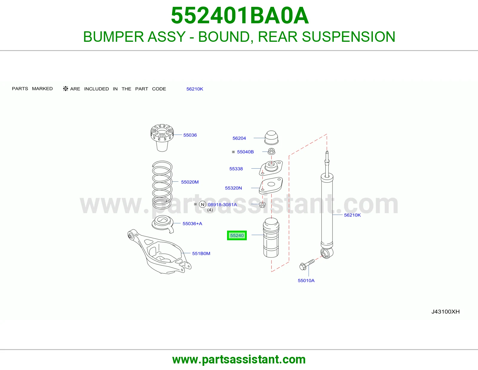 صدام صدادة عفشة خلفية كامل 552401BA0A