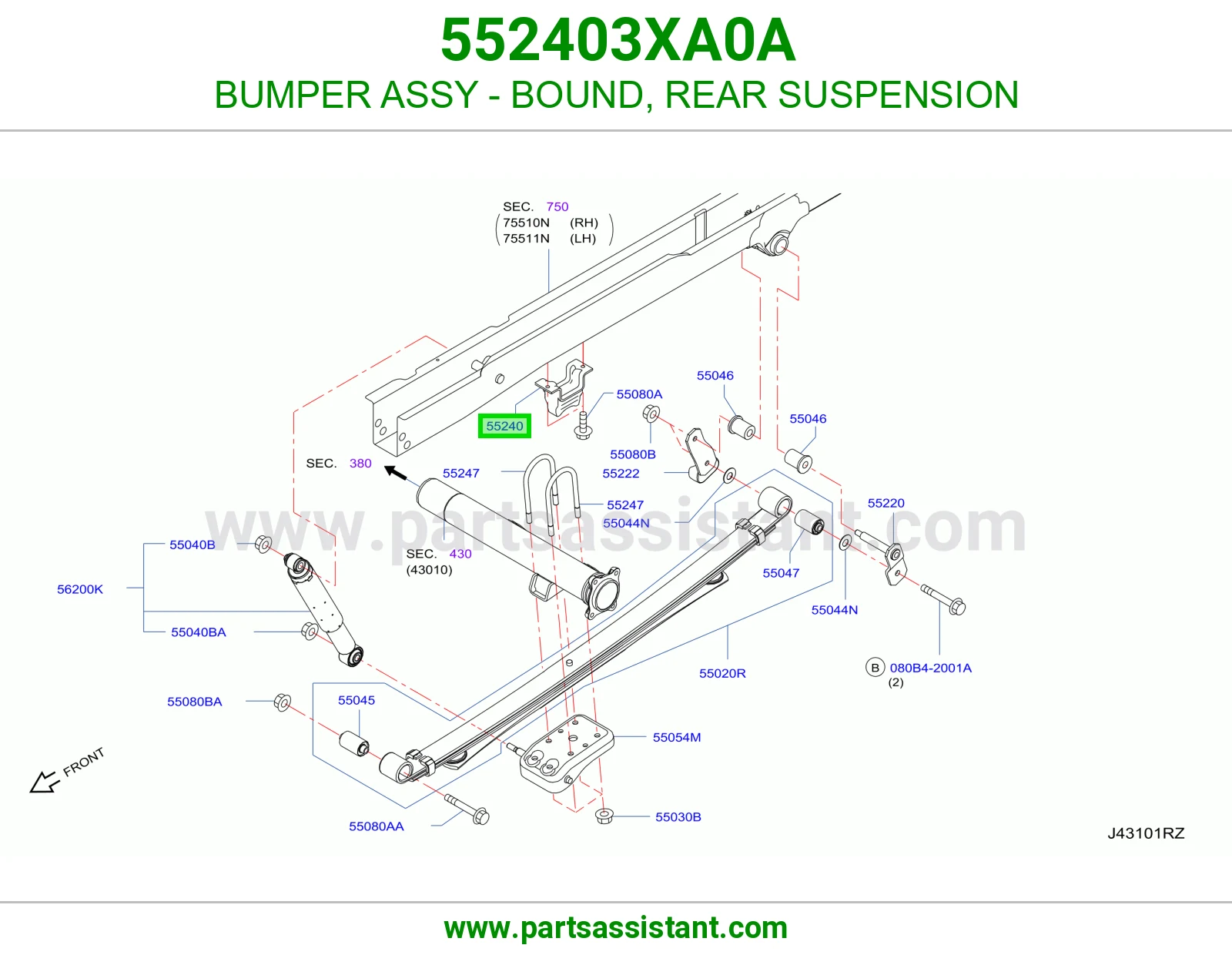 صدام صدادة عفشة خلفية كامل 552403XA0A