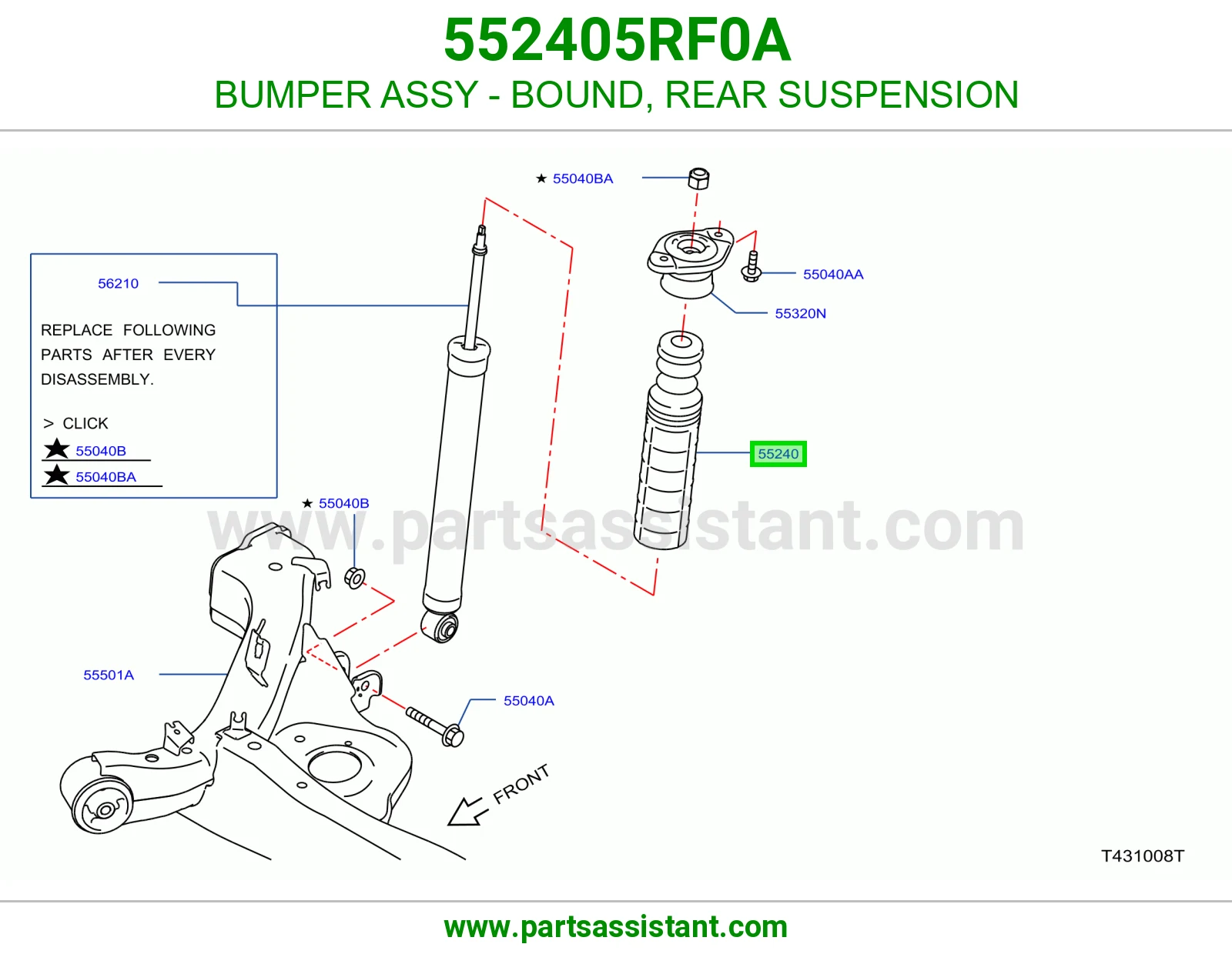 صدام صدادة عفشة خلفية كامل 552405RF0A