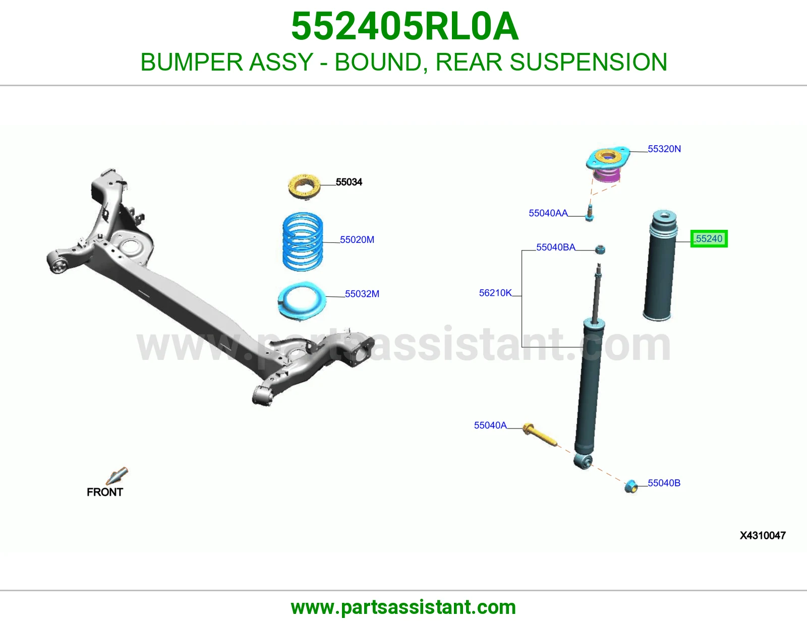 صدام صدادة عفشة خلفية كامل 552405RL0A