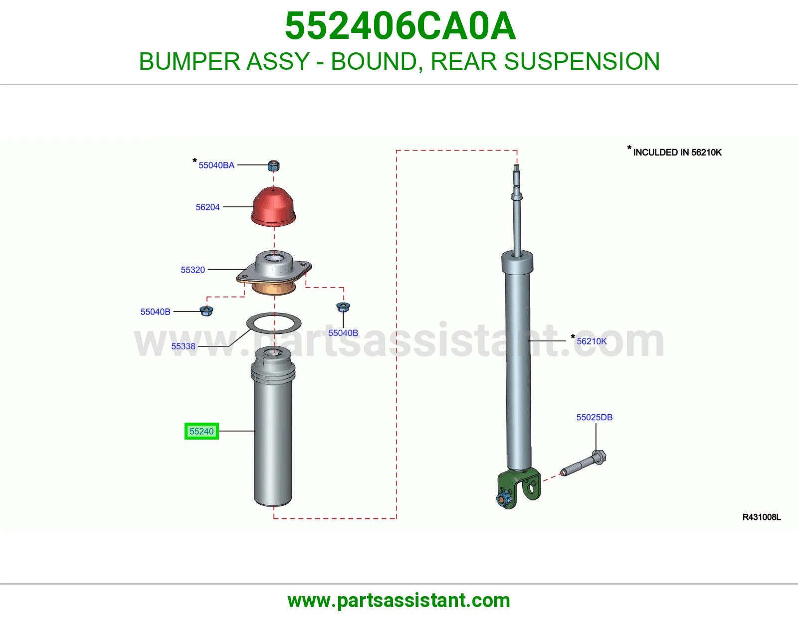 صدام صدادة عفشة خلفية كامل 552406CA0A