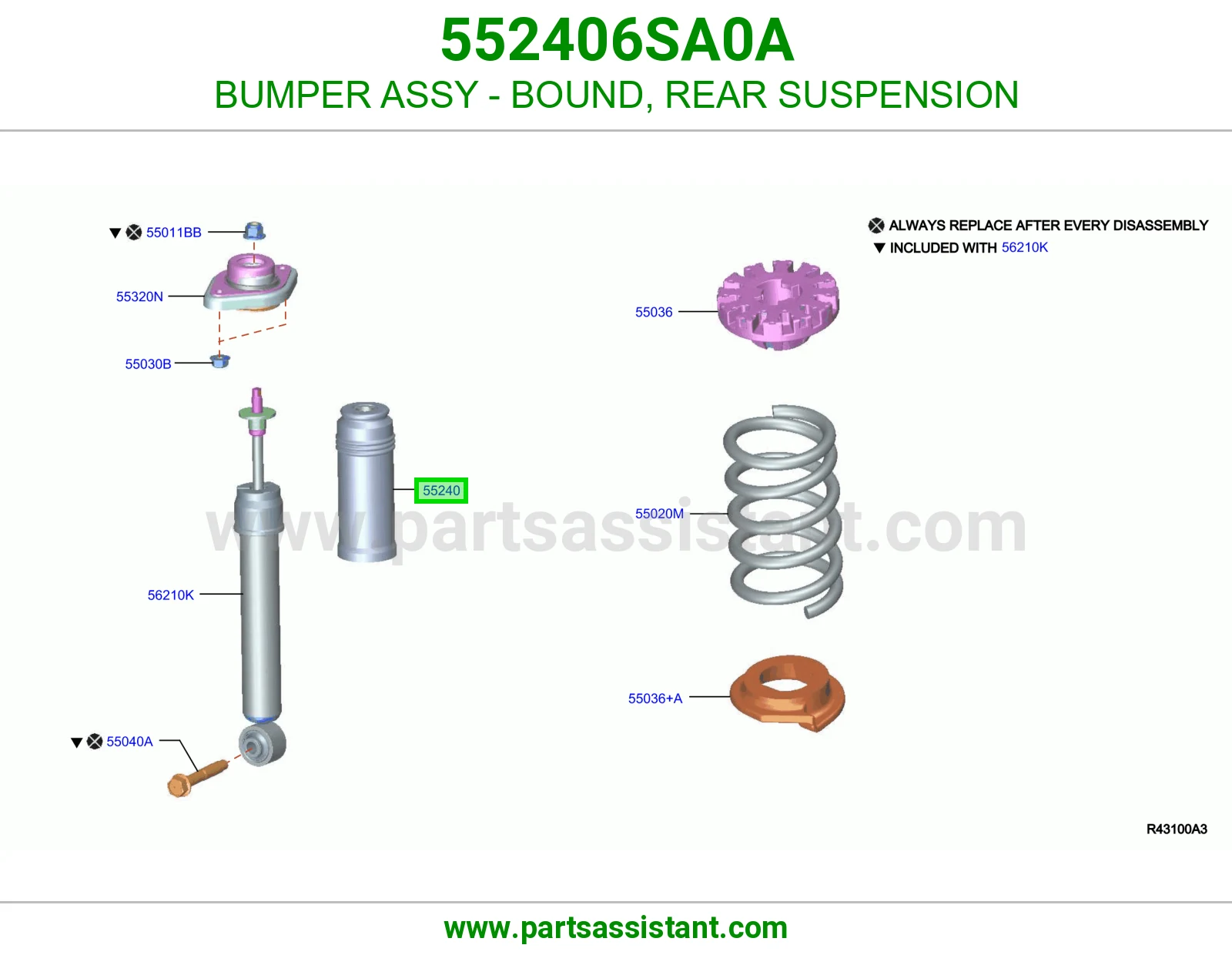 صدام صدادة عفشة خلفية كامل 552406SA0A
