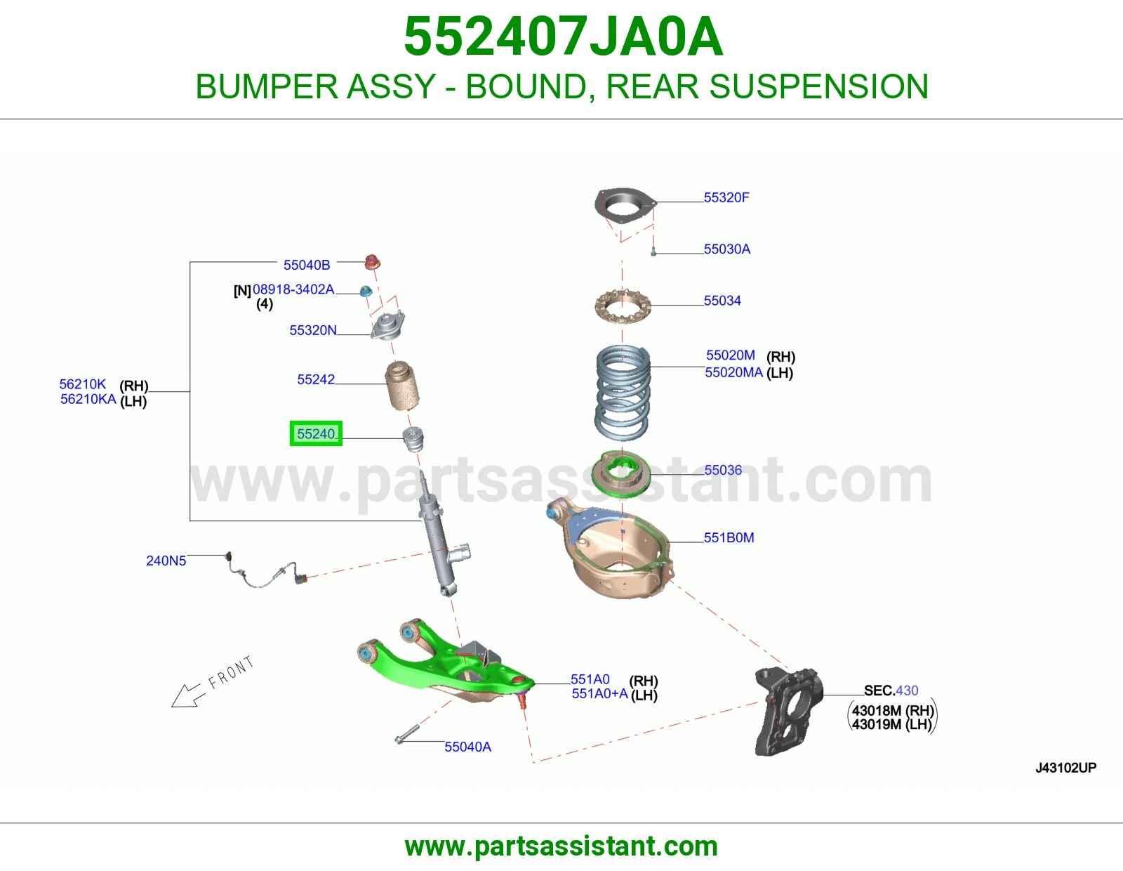 صدام صدادة عفشة خلفية كامل 552407JA0A