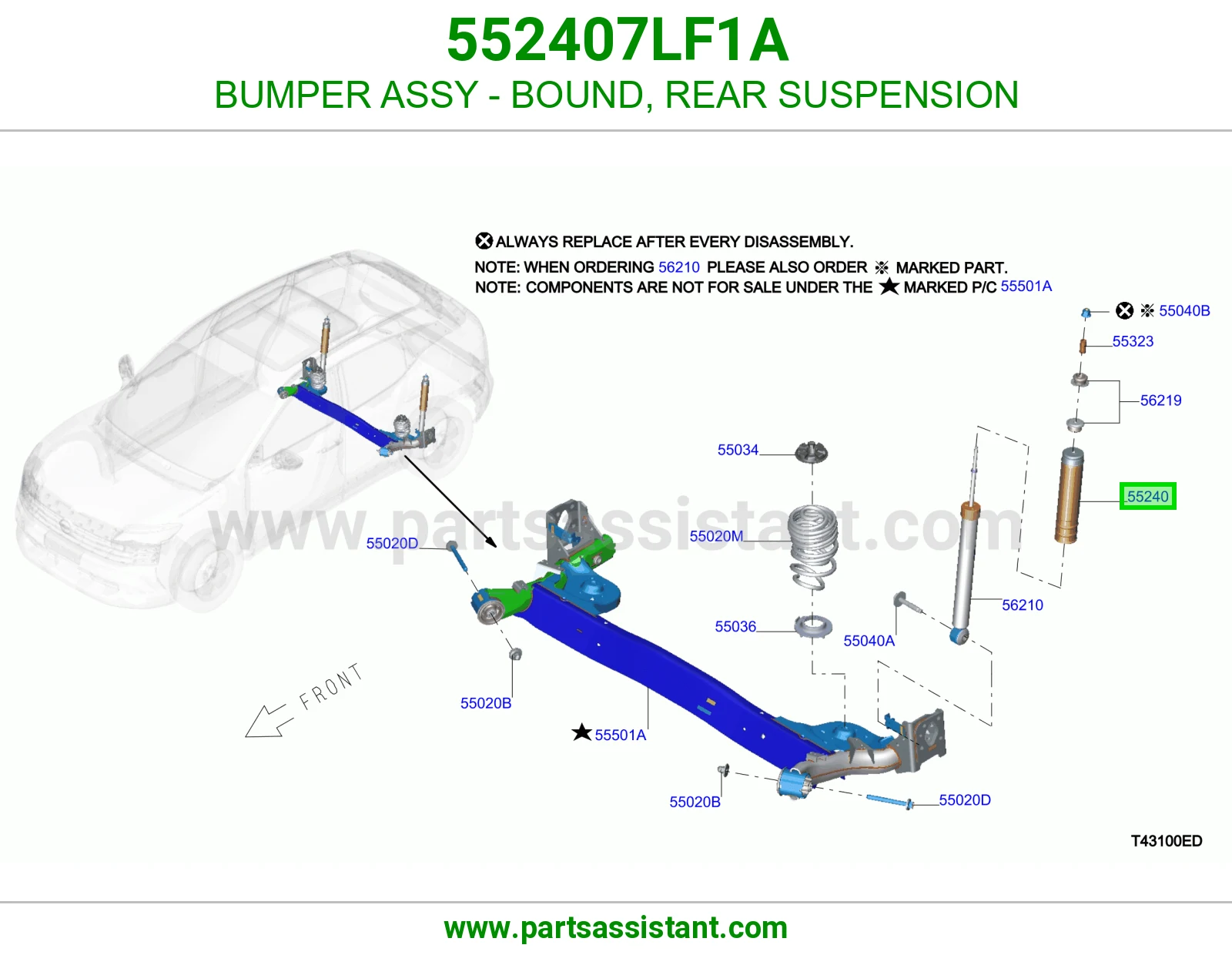 صدام صدادة عفشة خلفية كامل 552407LF1A