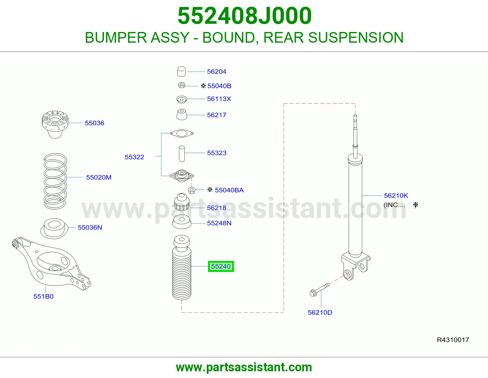 صدام صدادة عفشة خلفية كامل 552408J000