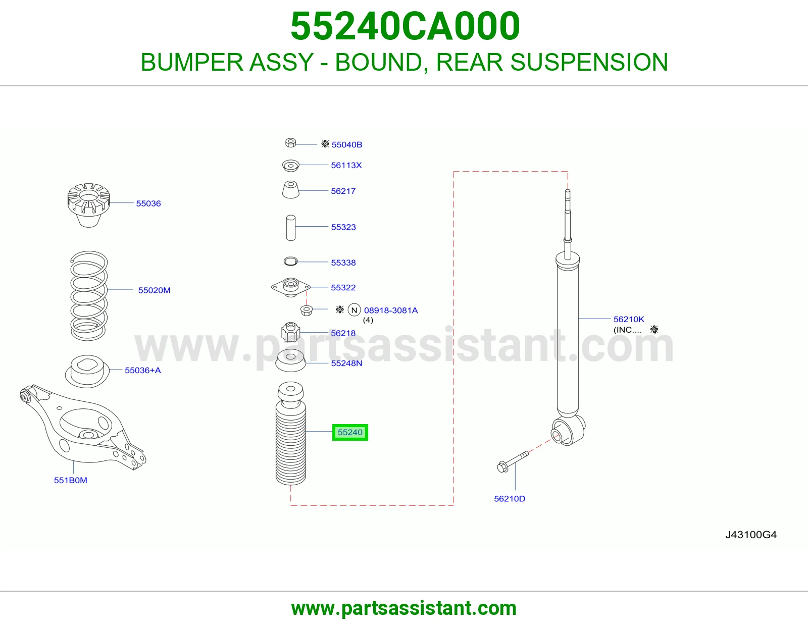 صدام صدادة عفشة خلفية كامل 55240CA000