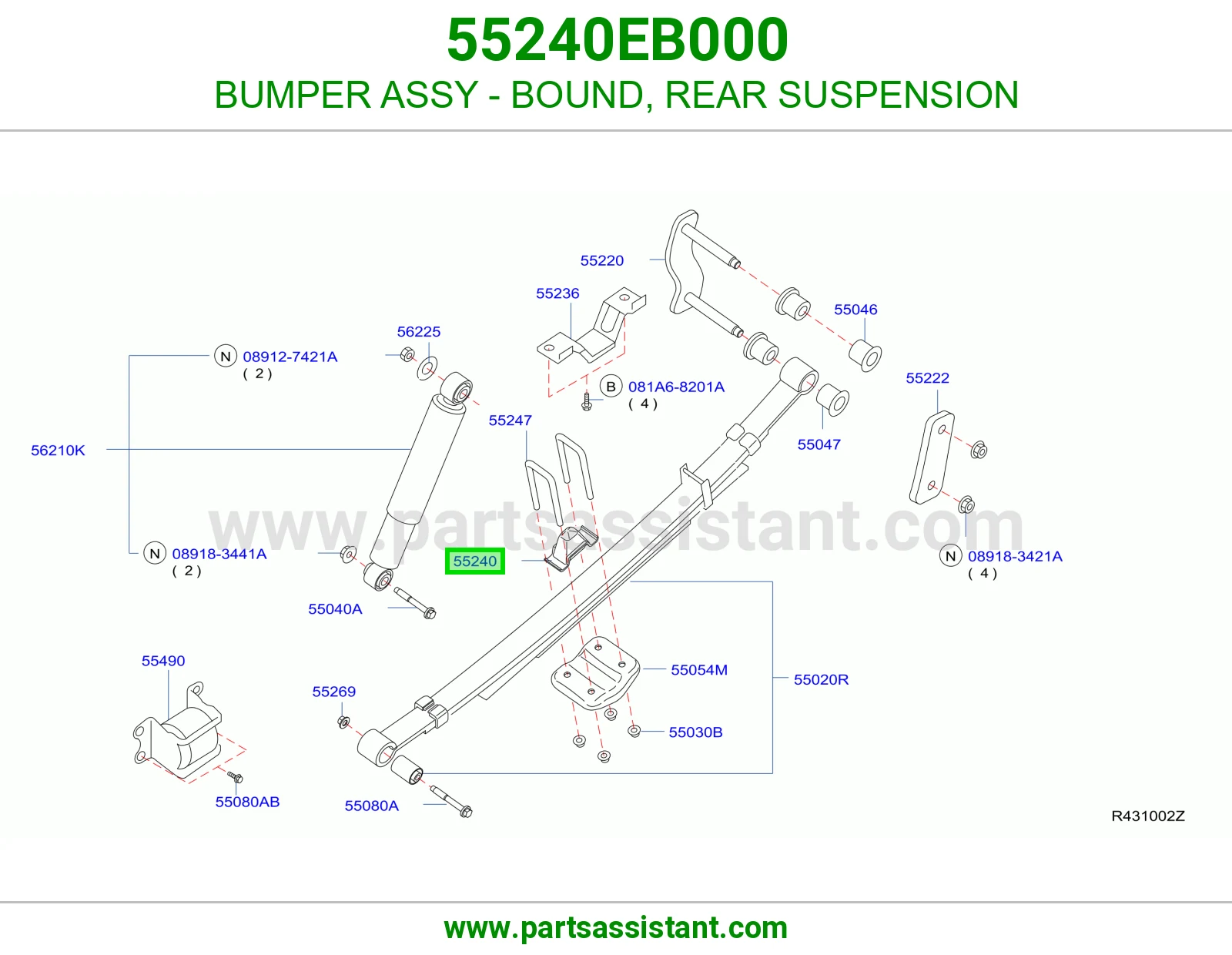 صدام صدادة عفشة خلفية كامل 55240EB000
