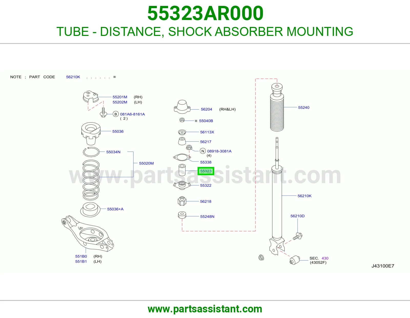 ماسورة مسافة قاعدة مساعد 55323AR000