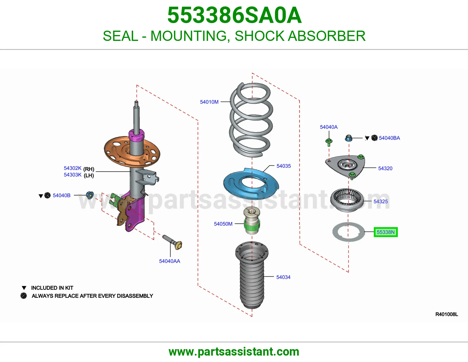 جلدة كرسي مساعد 553386SA0A