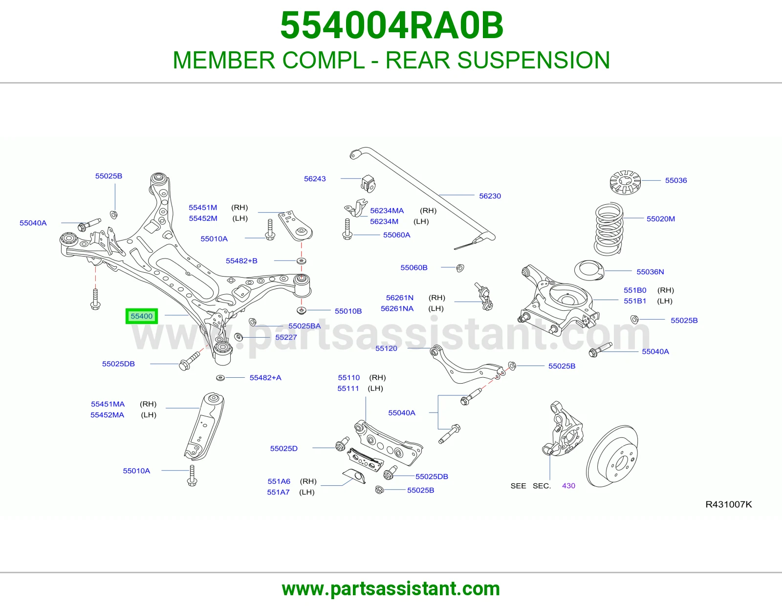 كمر خلفي 554004RA0B