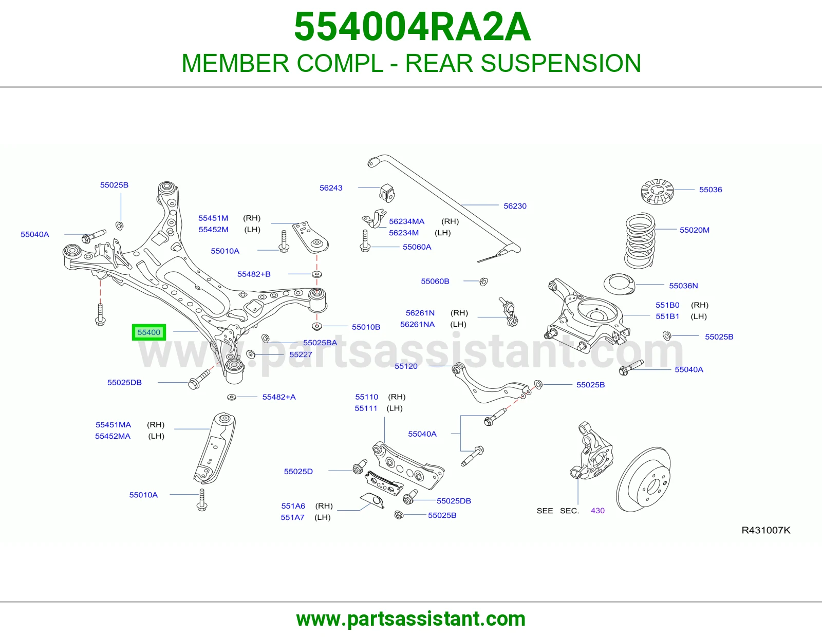 كمر خلفي 554004RA2A