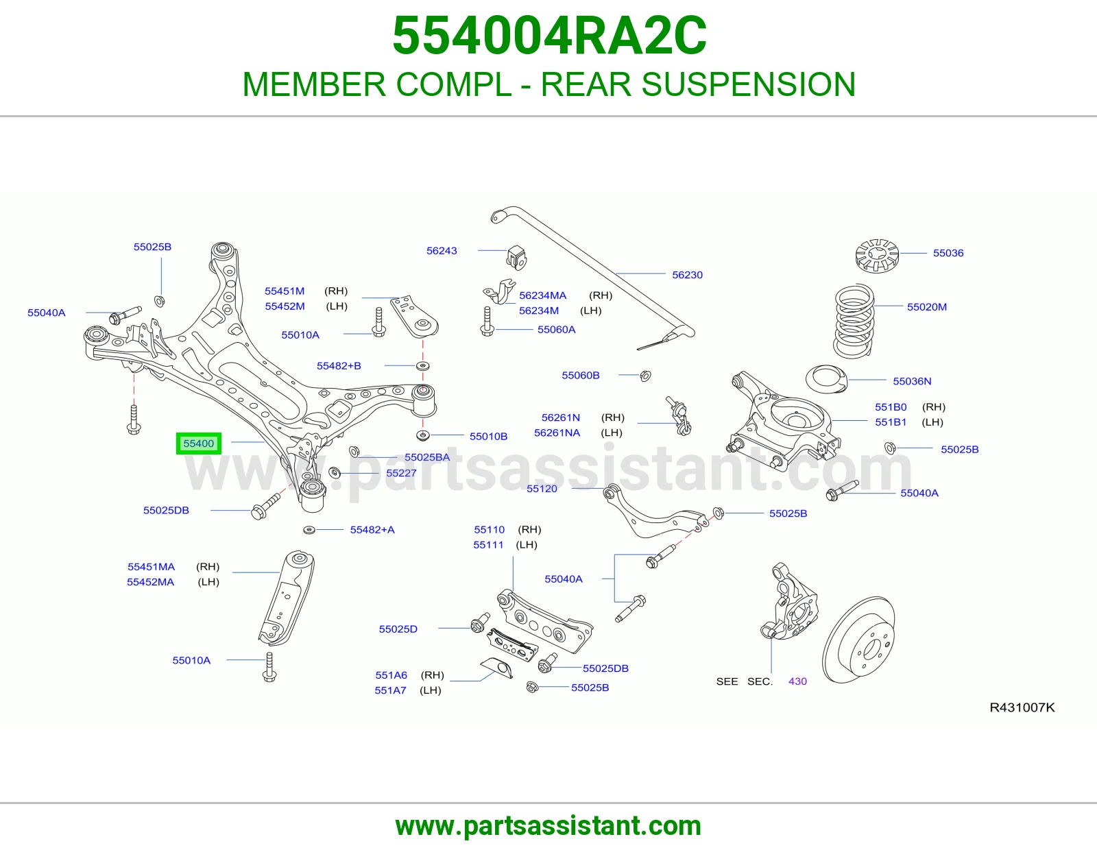 كمر خلفي 554004RA2C