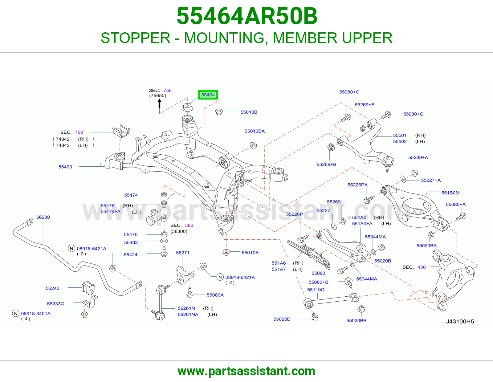 ستوب كرسي جسر فوق 55464AR50B