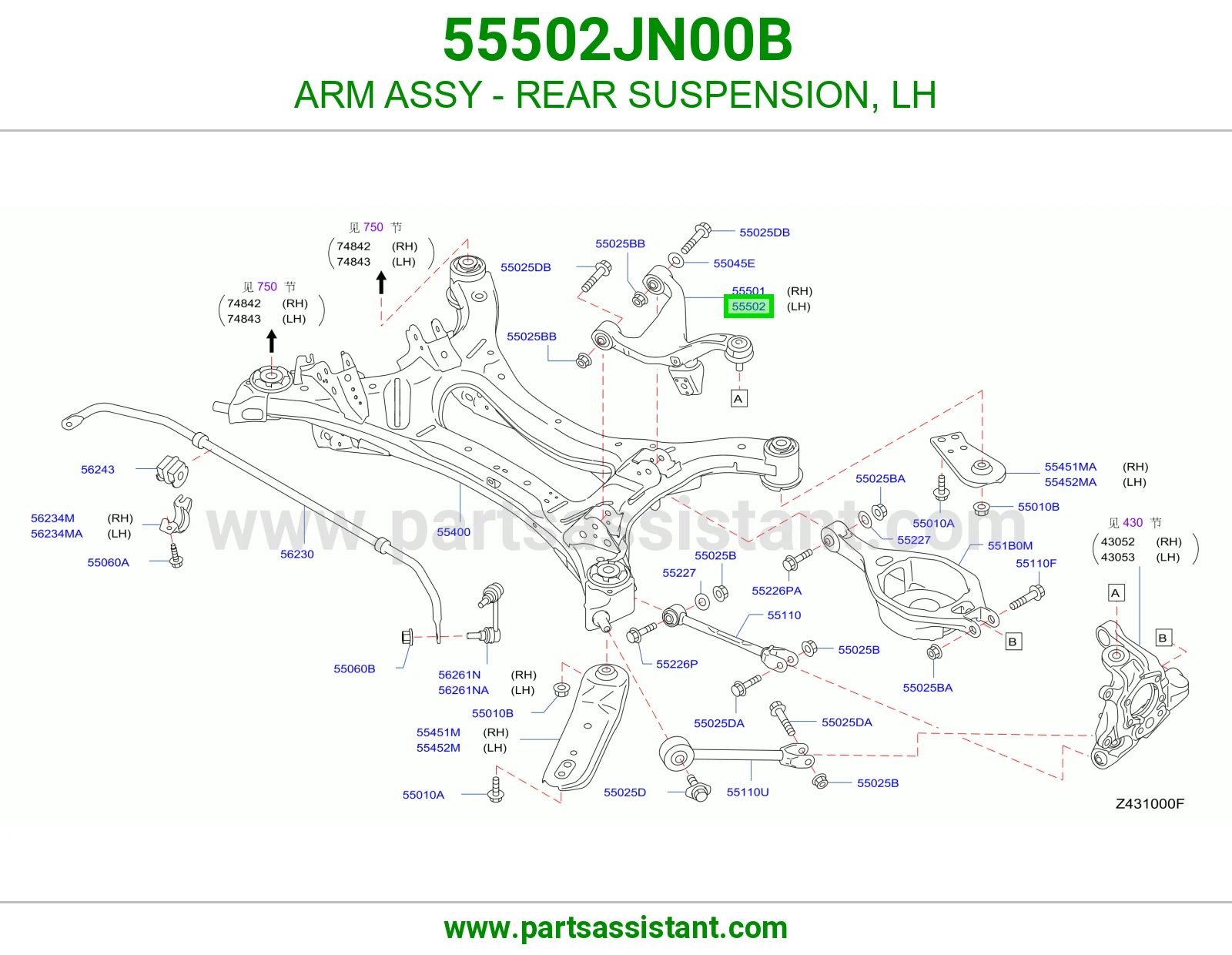 ARM ASSY - REAR SUSPENSION, LH 55502JN00B