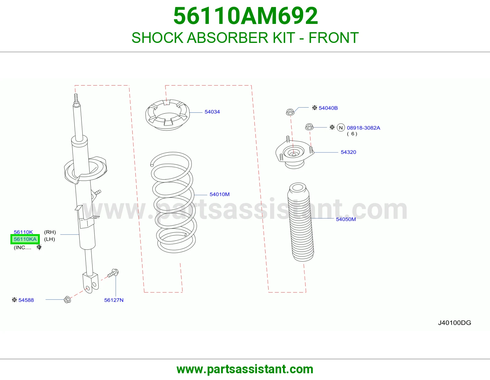مساعد امامي 56110AM692