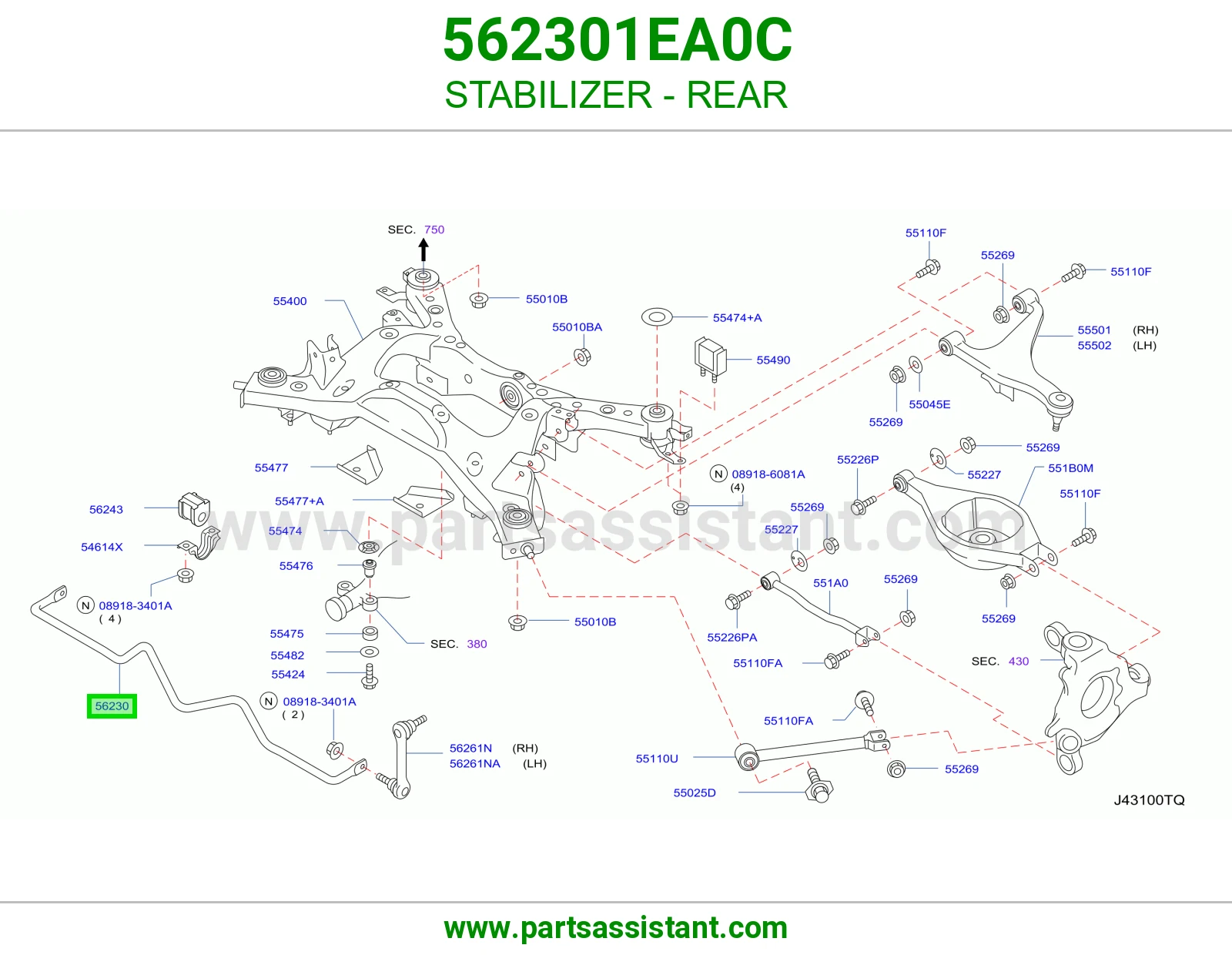 عمود توازن خلفي 562301EA0C