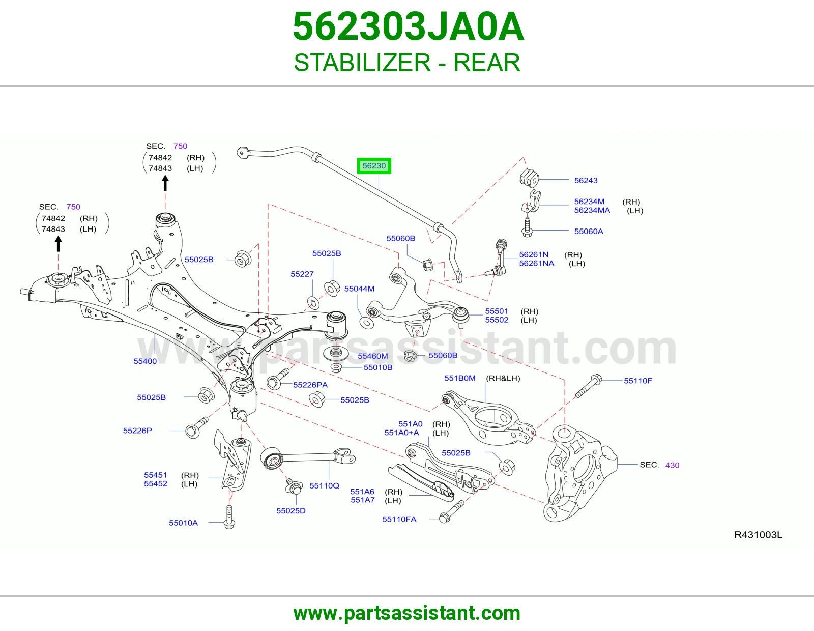 عمود توازن خلفي 562303JA0A