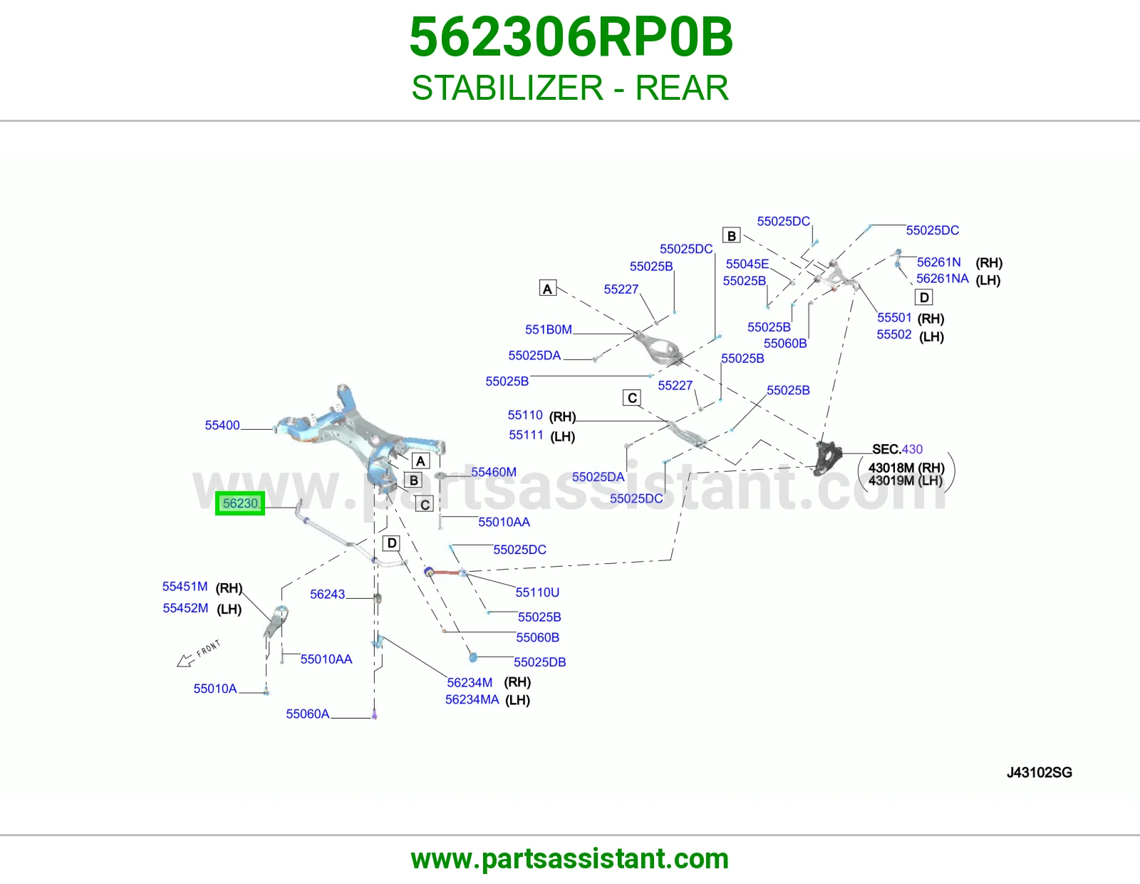 عمود توازن خلفي 562306RP0B