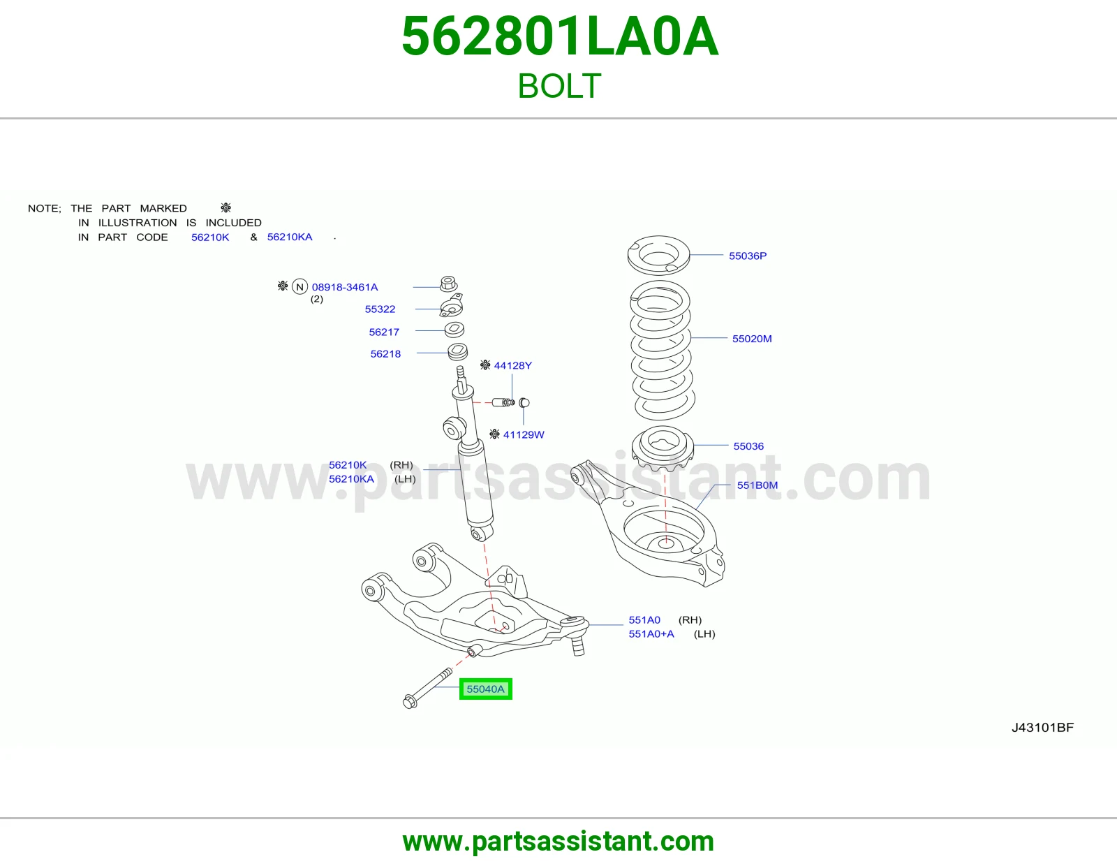 مسمار 562801LA0A